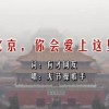 49图库安卓下载-49图库港澳